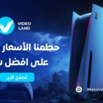 ألعاب عالم مفتوح على بلايستيشن 4 | Video-lands.com