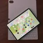 La última tecnología y lanzamientos | Tecnoversia.es