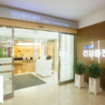 Top Medical Treatments in Korea: Expert care for International Patients