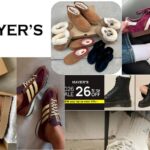 נעלי אדידס לבנות – הדגם המושלם לסטייל יומיומי