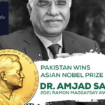 Akhuwat Foundation: Refuge of Interest-Free Microloans for Everyone