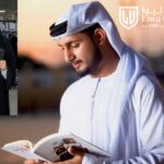 تخصص إدارة الأعمال: دليل المبتدئين لبناء مسار مهني ناجح