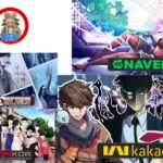 최신 인기 웹툰, 지금 바로 무료로 만나보는 큐레이션 가이드