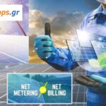 Φωτοβολταϊκά με μπαταρία: Αδιάλειπτη και βιώσιμη ενέργεια για το σπίτι