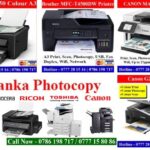 Epson A3 Printer Price in Sri Lanka | Genuine Warranty & Free Delivery